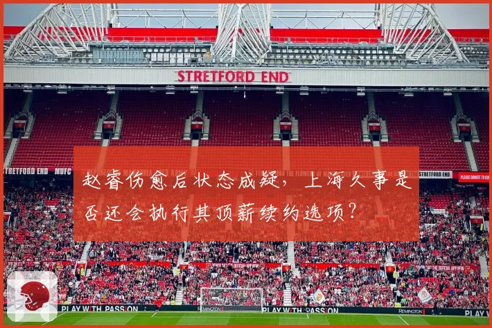 张伟丽UFC备战期间体重控制遇瓶颈，降重至草量级会影响体能吗？