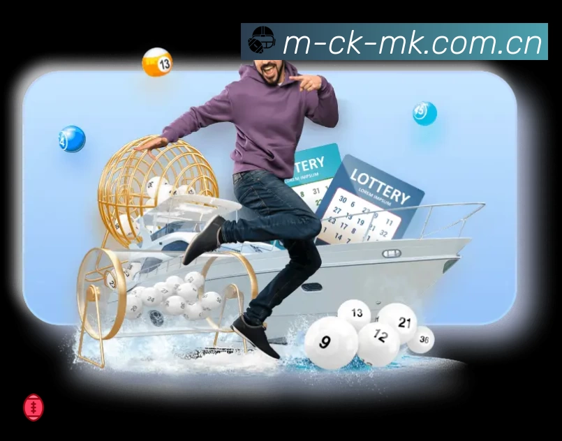 MK体育 背景图